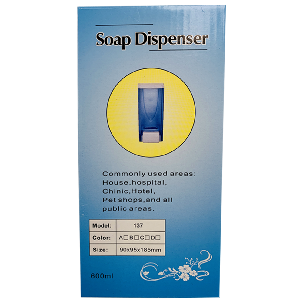 Picture of 19 07 19 SOAP DISPENSER
