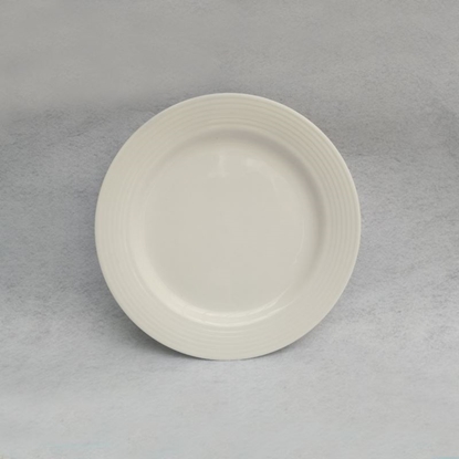 Picture of Ripple Plates - 7.75"